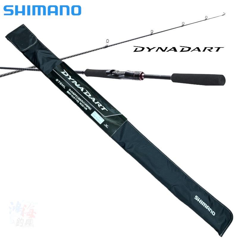 中壢鴻海釣具《SHIMANO》DYNA DART S76UL-S 海水路亞竿-細節圖2