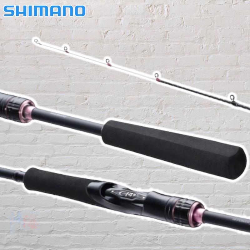 中壢鴻海釣具《SHIMANO》DYNA DART S76UL-S 海水路亞竿-細節圖3