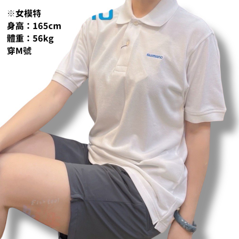 紅海釣具企業社【SHIMANO】SH-002V Polo衫 短袖上衣 POLO衫 (22年款)-細節圖4