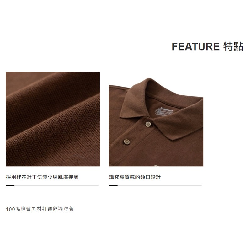 紅海釣具企業社【SHIMANO】SH-002V Polo衫 短袖上衣 POLO衫 (22年款)-細節圖7