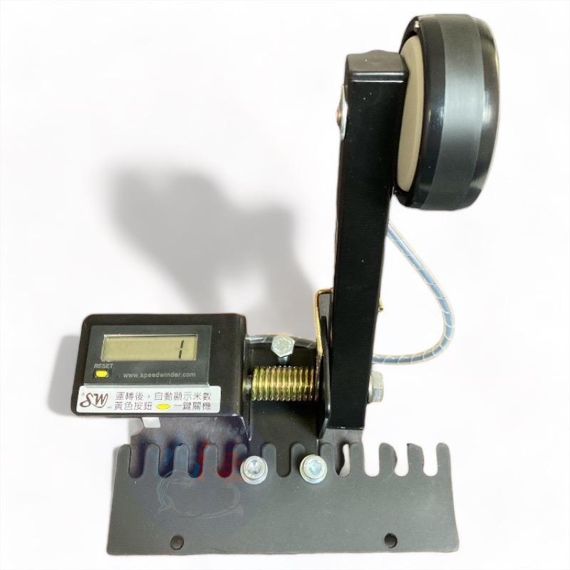 (紅海釣具企業社)《速爾達》0903計米器 釣魚裝備 上線計米輪 計米器-細節圖2