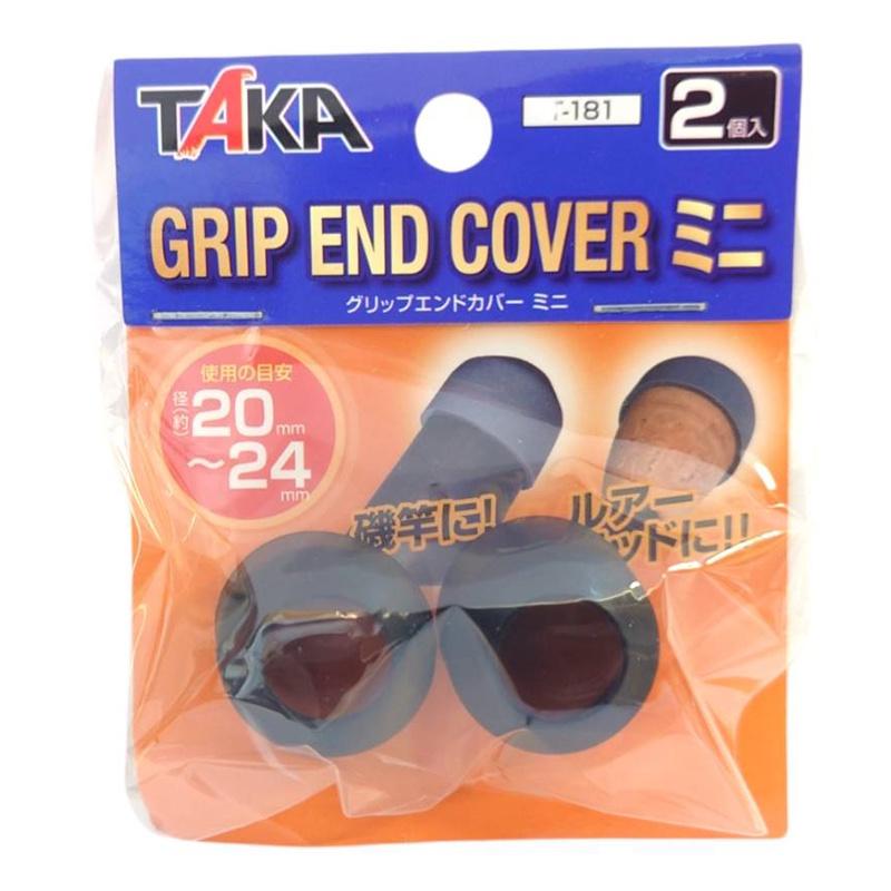 紅海釣具企業社《TAKA》T-181 GRIP END COVER 釣竿 後塞 尾塞 保護套-細節圖3
