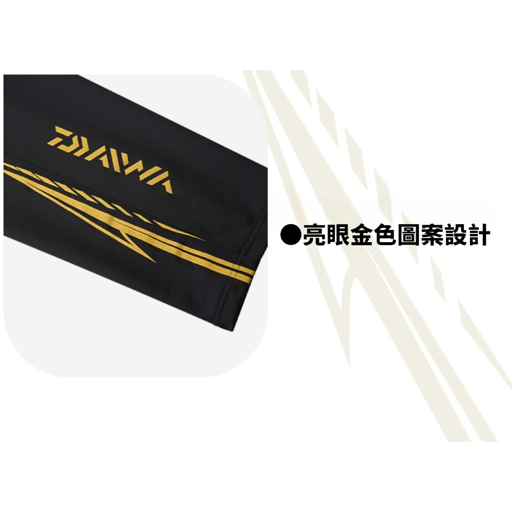 中壢紅海釣具【DAIWA】DE-5425CS DP-6125CS 黑色×金色針織休閒外套/長褲 休閒套裝-細節圖10