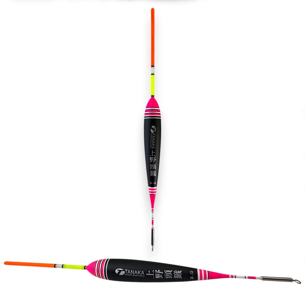 中壢紅海釣具【TANAKA】上野頭籤浮標  短籤 短標 船磯 磯釣 海釣浮標-規格圖8