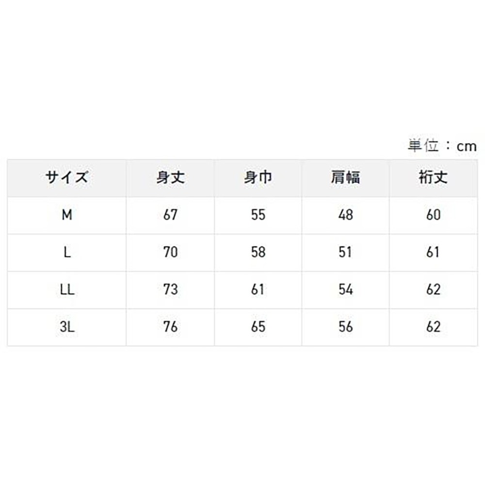 紅海釣具企業社【SUNLINE】SUW-17010 速乾運動上衣 特價出清-細節圖8