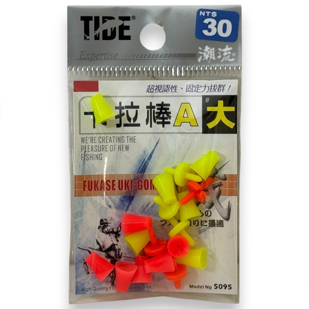 中壢紅海釣具【TIDE潮流】卡拉棒 A  磯釣 阿波配件 釣魚配件-規格圖6