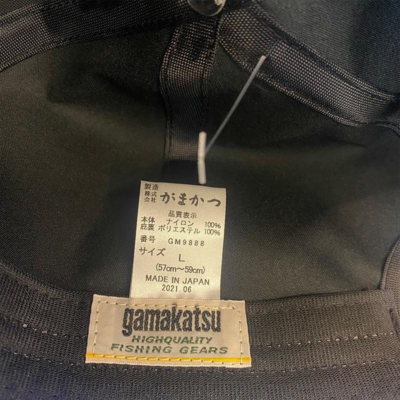 中壢鴻海釣具《gamakatsu》GM-9888 防潑水釣魚帽 防潑水 釣魚帽 釣魚-細節圖7