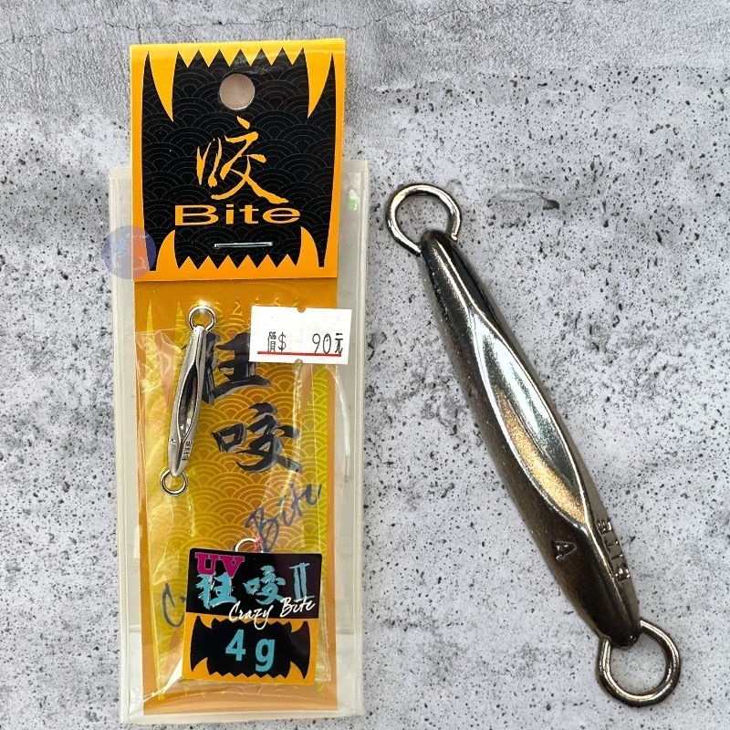紅海釣具企業社《百川鐵板》黑木Crazy Bite NL(UV塗層)  附鐵板鉤 狂咬II 附鐵板鉤-細節圖6