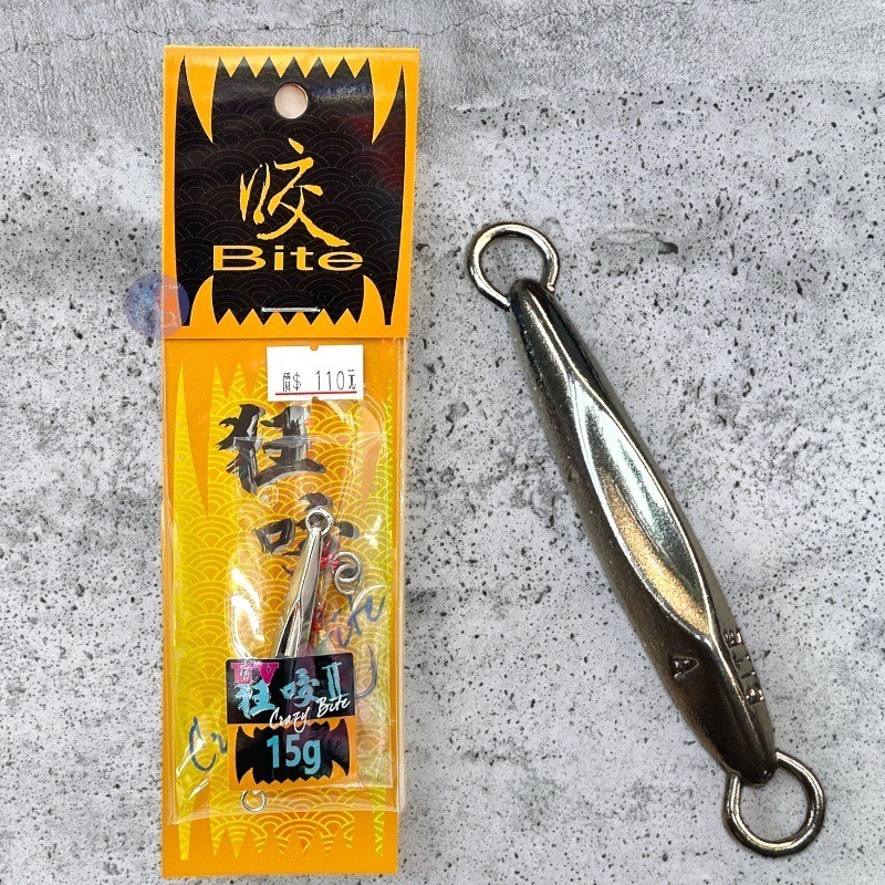 紅海釣具企業社《百川鐵板》黑木Crazy Bite NL(UV塗層)  附鐵板鉤 狂咬II 附鐵板鉤-細節圖8