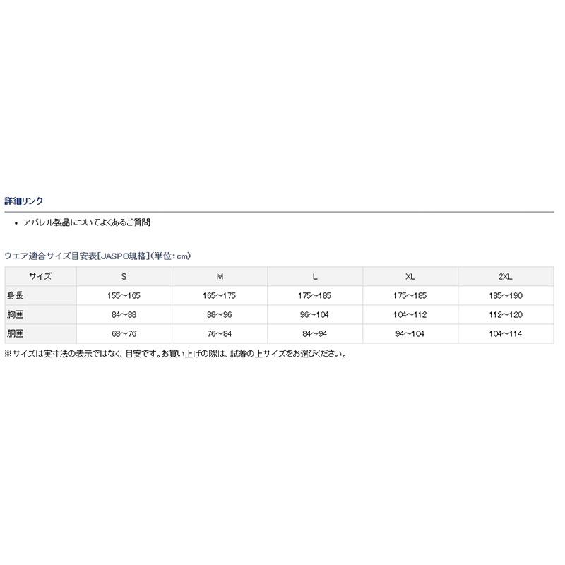 中壢鴻海釣具《DAIWA》22 DU-5122S 防蟲防曬內搭衣 DU-5322P 防蟲防曬內搭褲-細節圖4