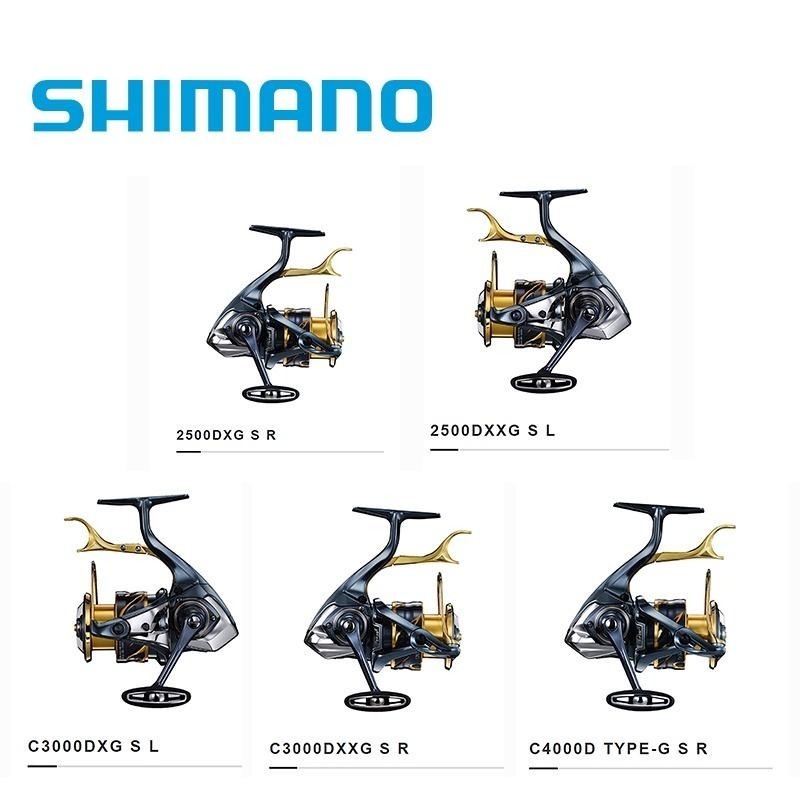 中壢鴻海釣具《SHIMANO》21 BB-X TECHNIUM  鐵殼牛 手剎車捲線器 頂級磯釣捲線器-細節圖3