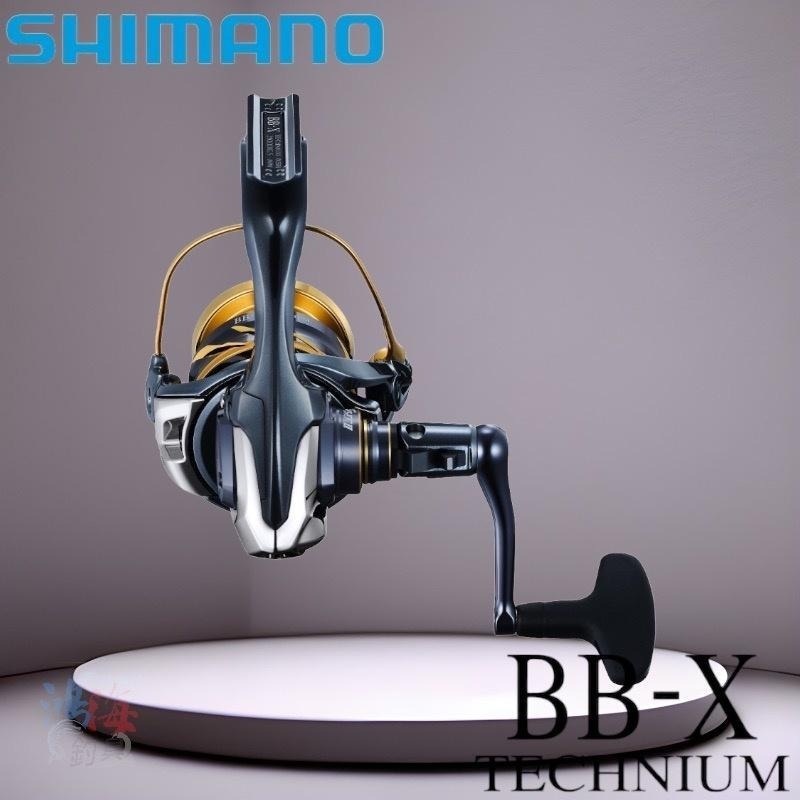 中壢鴻海釣具《SHIMANO》21 BB-X TECHNIUM  鐵殼牛 手剎車捲線器 頂級磯釣捲線器-細節圖5