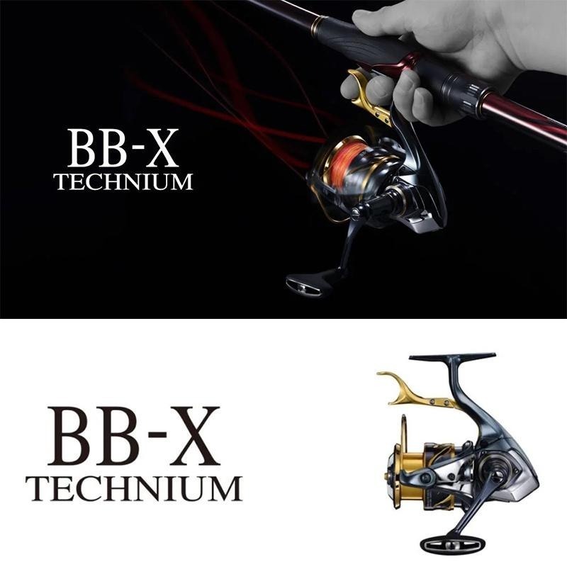 中壢鴻海釣具《SHIMANO》21 BB-X TECHNIUM  鐵殼牛 手剎車捲線器 頂級磯釣捲線器-細節圖6