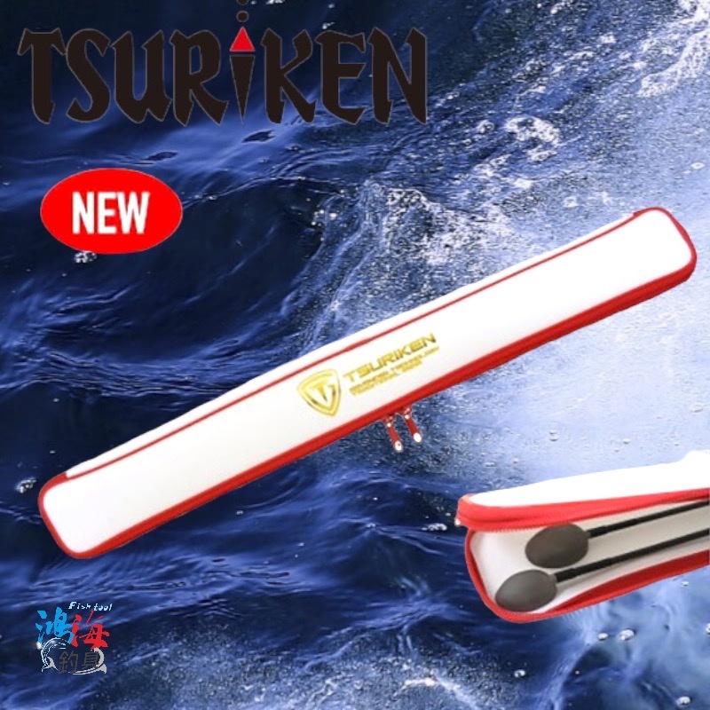 中壢鴻海釣具《TSURIKEN》22 TSC221 誘餌杓置物袋 TK221 取水桶 TTC221 行李收納袋-細節圖2