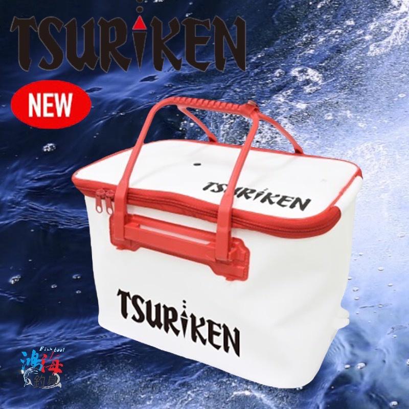 中壢鴻海釣具《TSURIKEN》22 TSC221 誘餌杓置物袋 TK221 取水桶 TTC221 行李收納袋-細節圖8