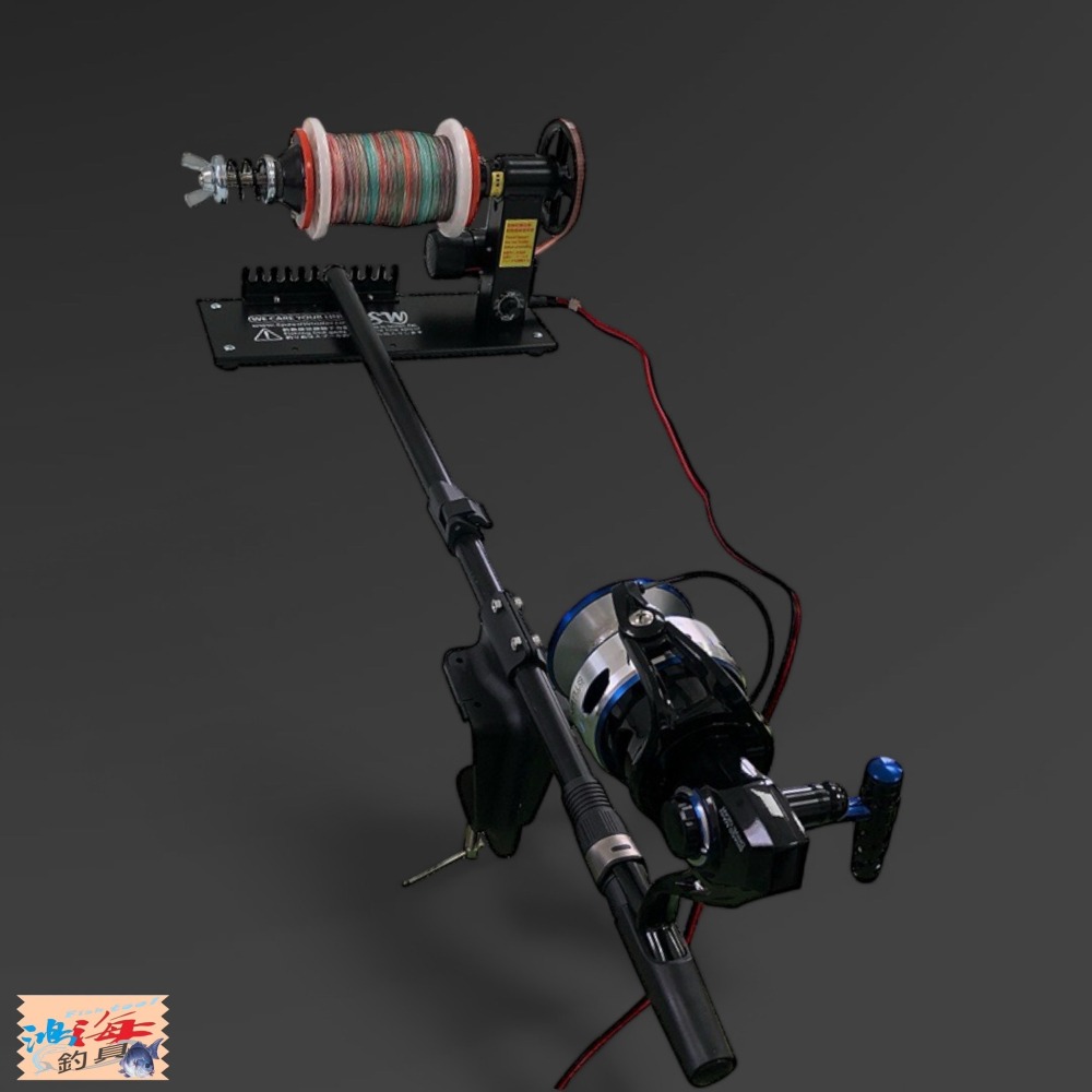 新款 (紅海釣具企業社)《速爾達》E-70 電動退線機/上線機 釣魚裝備 (新款伸縮夾具盤) 宅配免運-細節圖2