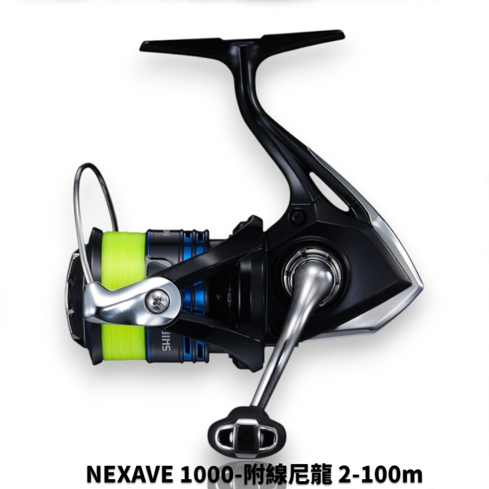 中壢紅海釣具【SHIMANO】 NEXAVE  紡車捲線器 21年款-規格圖6