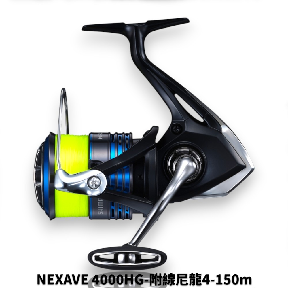 中壢紅海釣具【SHIMANO】 NEXAVE  紡車捲線器 21年款-規格圖6