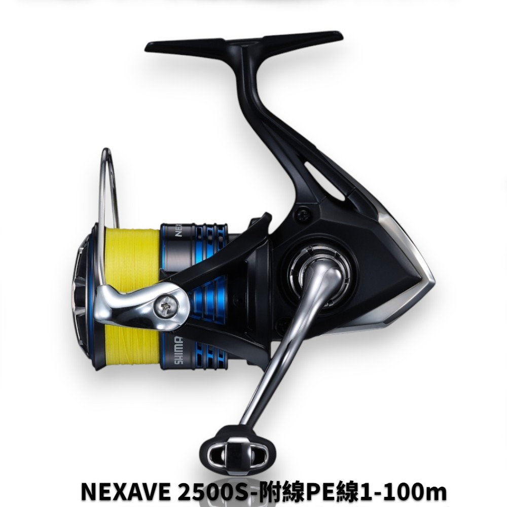 中壢紅海釣具【SHIMANO】 NEXAVE  紡車捲線器 21年款-規格圖6