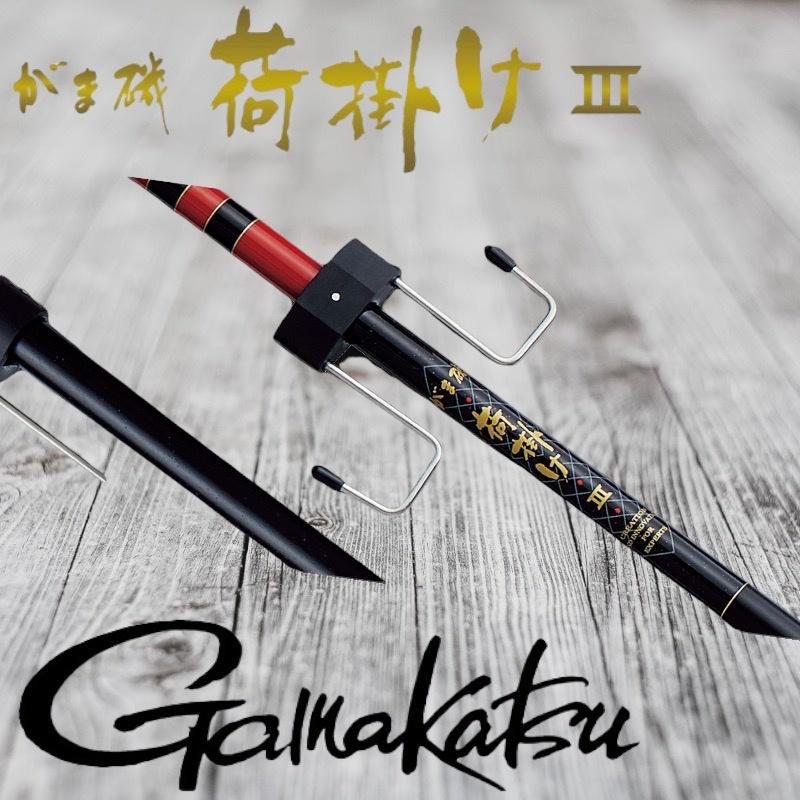 紅海釣具企業社《gamakatsu》21 がま磯 荷掛け3 置竿架-細節圖3