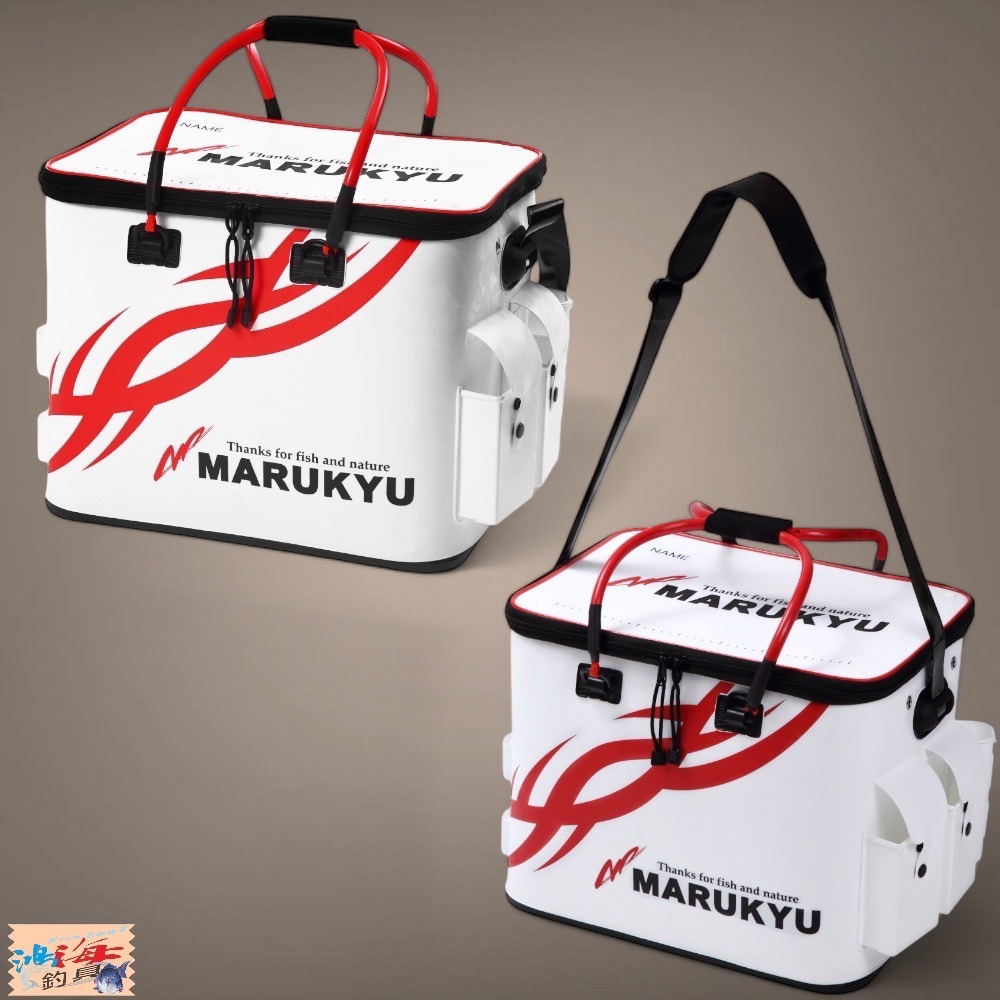 紅海釣具企業社【MARUKYU】 パワーバッカンSLⅤ 白色/黑色活魚桶#45CM-規格圖8