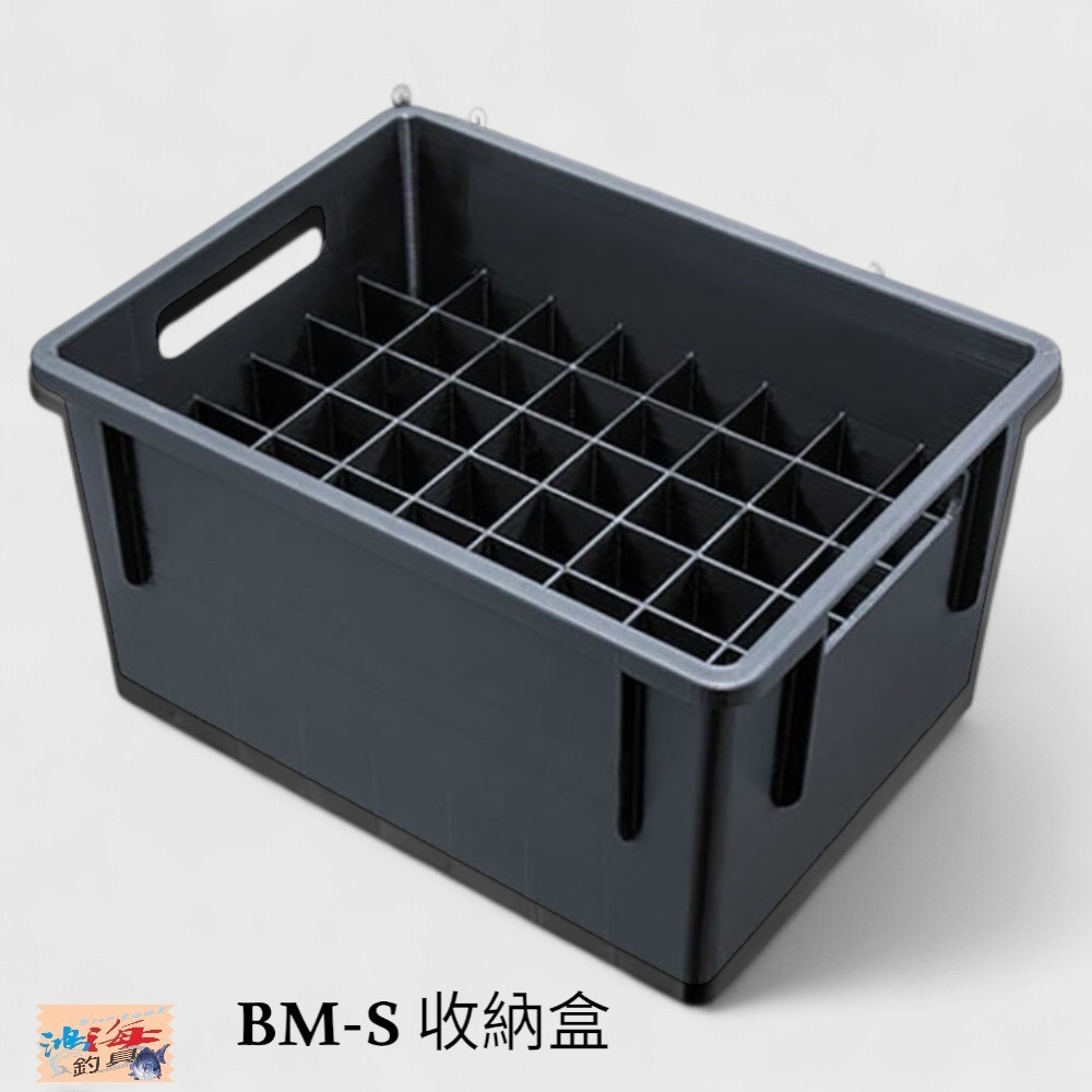 紅海釣具企業社【MEIHO】明邦 BM-S 木蝦 布捲 置物盒-細節圖2