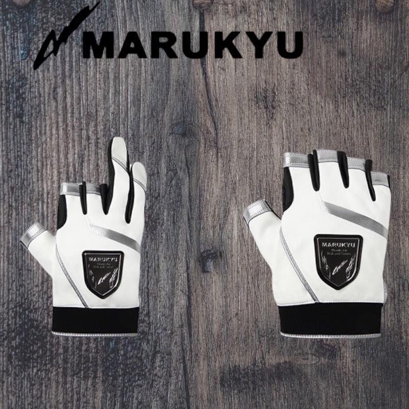 中壢鴻海釣具《MARUKYU》21 TR-01 白/銀色 三指切/五指切釣魚手套-細節圖2