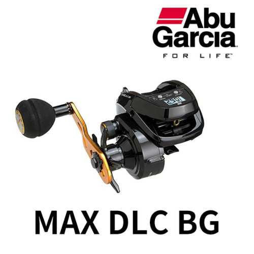 (中壢鴻海釣具)《ABU》ABU Garcia MAX DLC BG 大容量電子數位式捲線器 大烏龜 鼓式捲線器