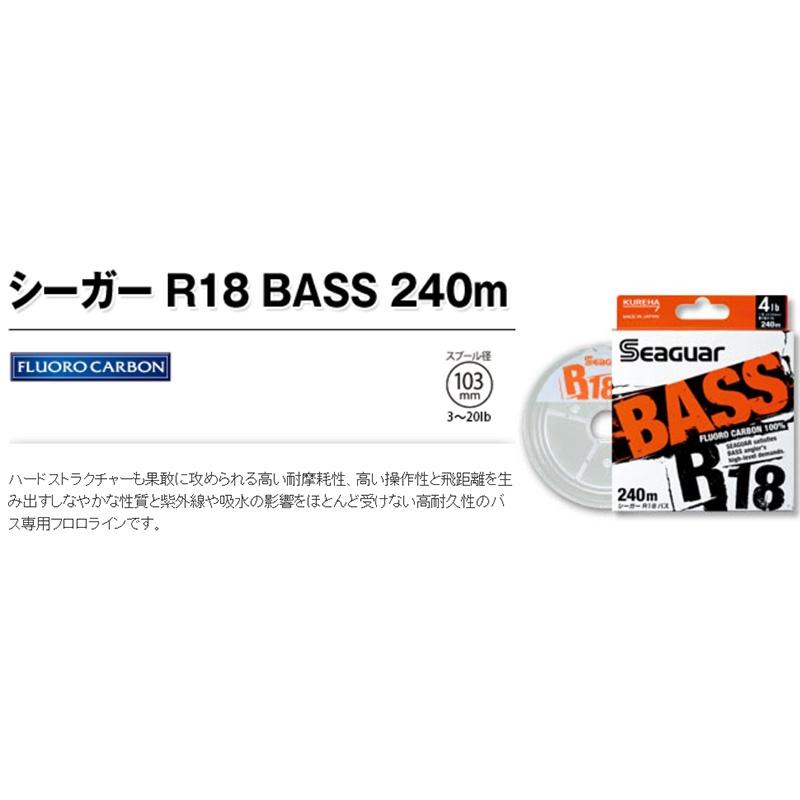 中壢鴻海釣具《Seaguar》シーガー R18 BASS 240m 碳纖線 卡夢線 釣魚線 子線 日本島內線-細節圖3