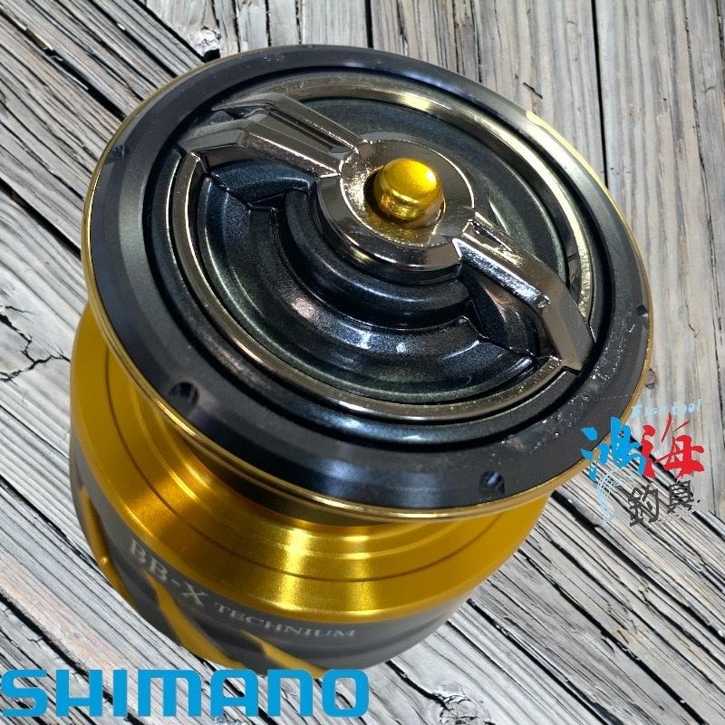 中壢鴻海釣具《SHIMANO》21 BB-X TECHNIUM  鐵牛 線杯-細節圖5