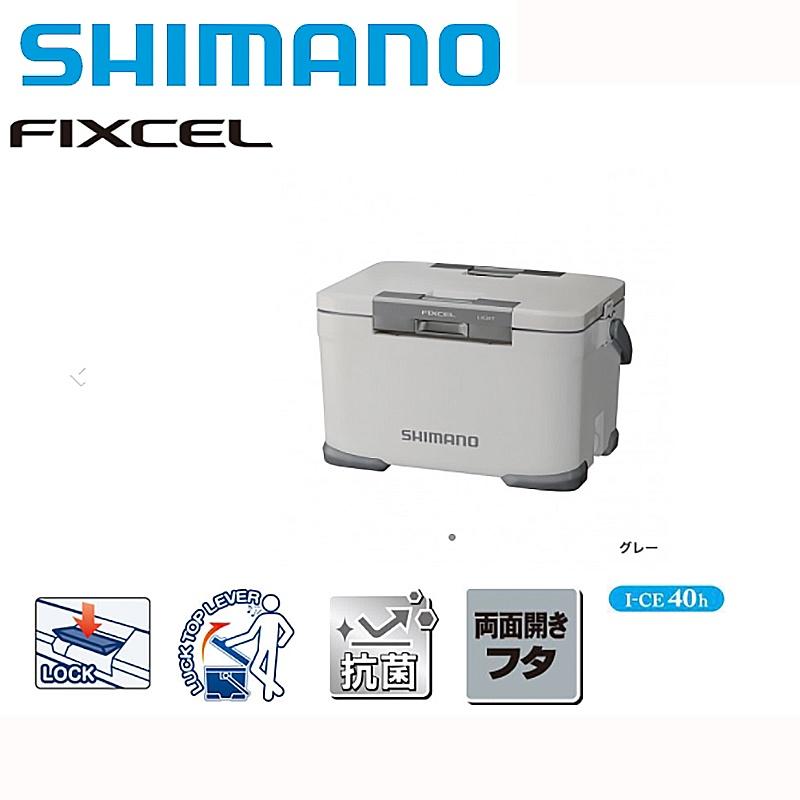 中壢鴻海釣具《SHIMANO》NF-430U 30L 硬式冰箱 雙開式 露營 釣魚-細節圖4