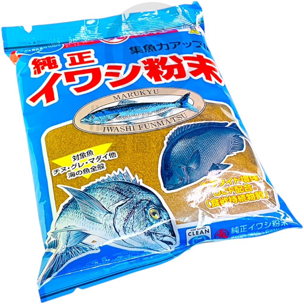 中壢紅海釣具【MARUKYU】純正沙丁魚粉 磯釣誘餌粉集魚劑  添加劑 船釣天亞 秋刀魚餌-細節圖3