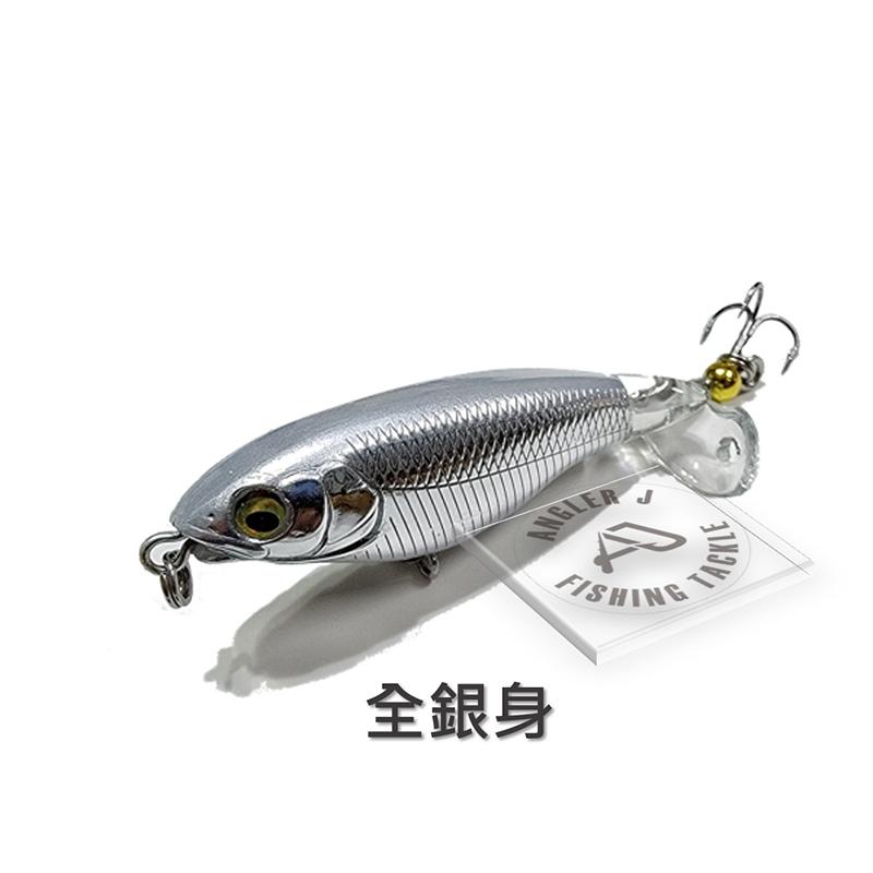 (中壢鴻海釣具)《ANGLER J》水表螺旋槳魚型路亞 路亞假餌 假魚硬餌 7.5CM(5.5克)-細節圖8