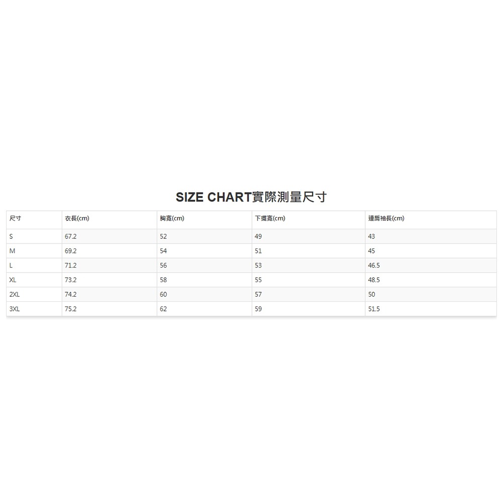 紅海釣具企業社【SHIMANO】SH-125Y LIMITED PRO半拉鍊短袖釣魚衫 (25年春夏款)-細節圖11