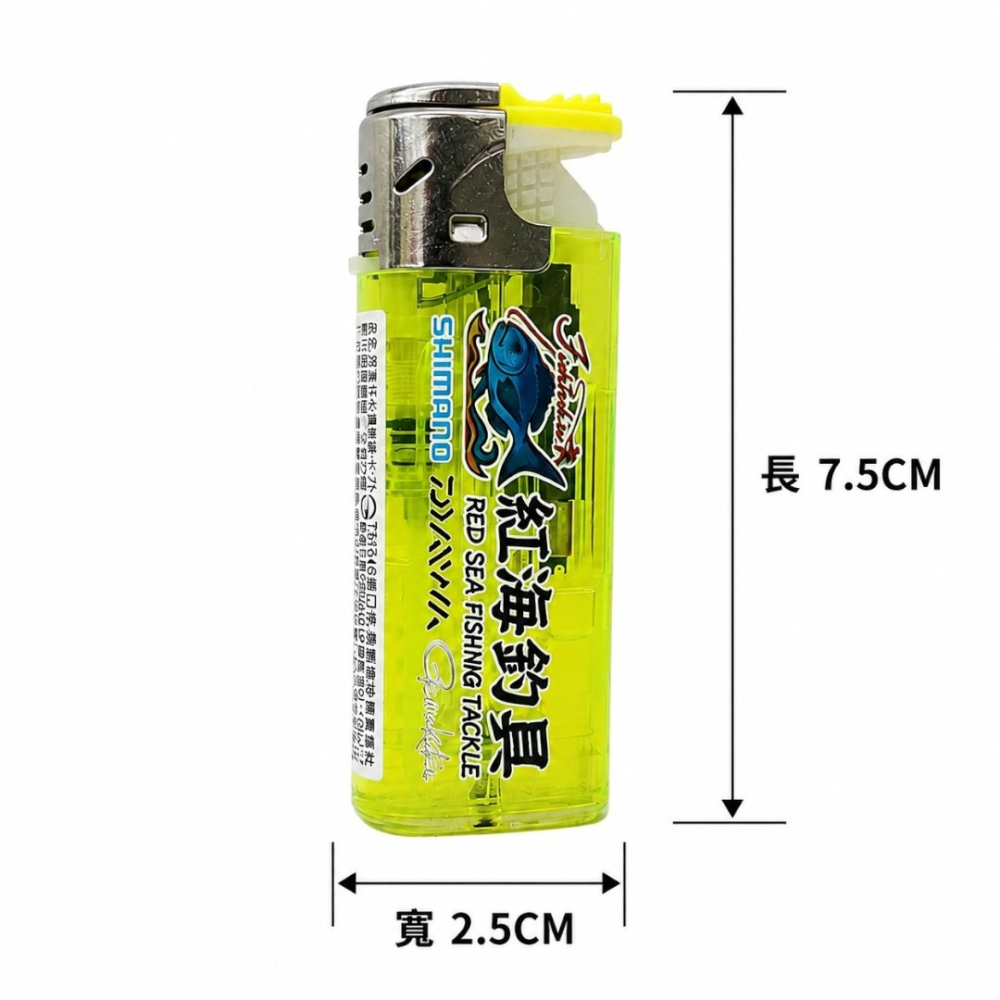 中壢紅海釣具 大嘴鳥2代 防風打火機 防風火焰 電子打火機 防風打火機 戶外打火機（顏色隨機）-細節圖5
