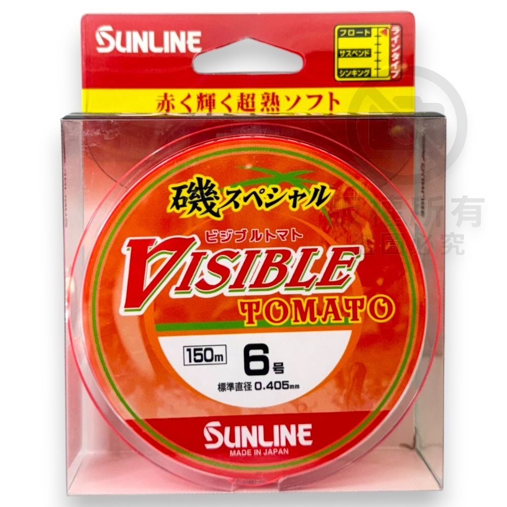 中壢鴻海釣具【SUNLINE】磯スペシャル　ビジブルトマトVISIBLE TOMATO 150M 磯釣母線(橘紅) 浮水-細節圖10