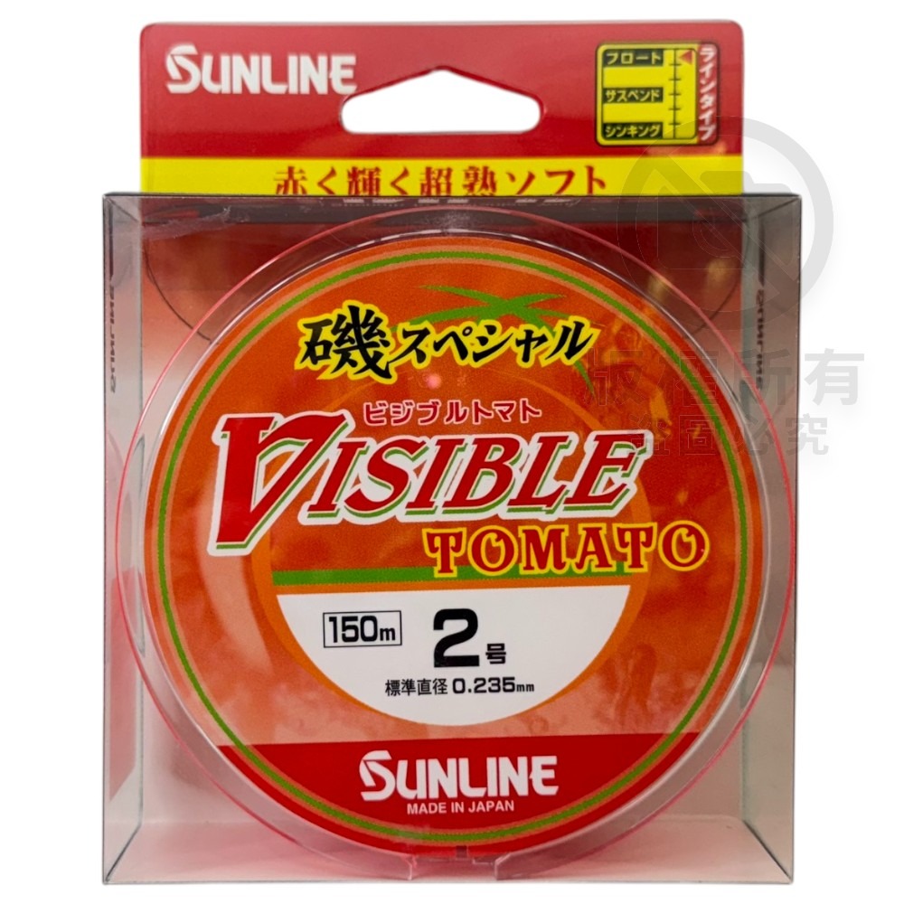 中壢鴻海釣具【SUNLINE】磯スペシャル　ビジブルトマトVISIBLE TOMATO 150M 磯釣母線(橘紅) 浮水-規格圖10