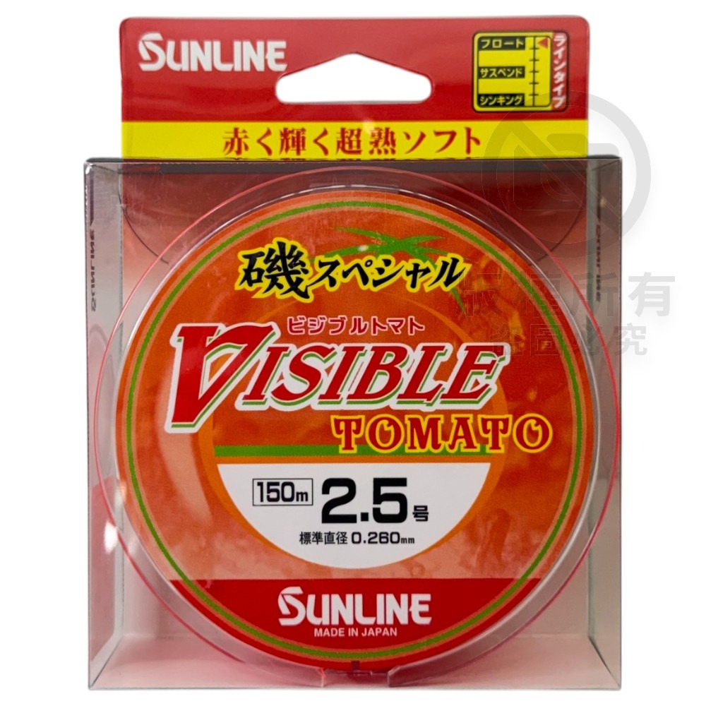 中壢鴻海釣具【SUNLINE】磯スペシャル　ビジブルトマトVISIBLE TOMATO 150M 磯釣母線(橘紅) 浮水-規格圖10