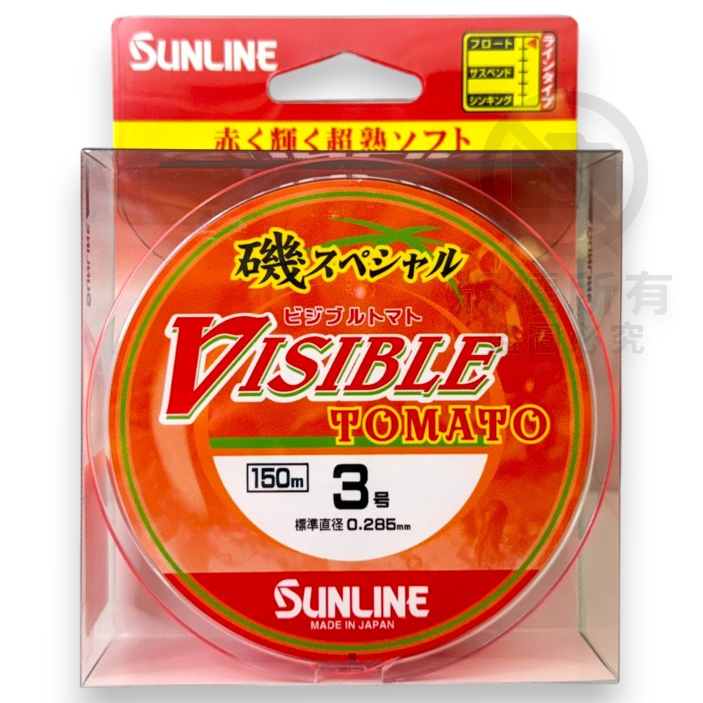 中壢鴻海釣具【SUNLINE】磯スペシャル　ビジブルトマトVISIBLE TOMATO 150M 磯釣母線(橘紅) 浮水-規格圖10