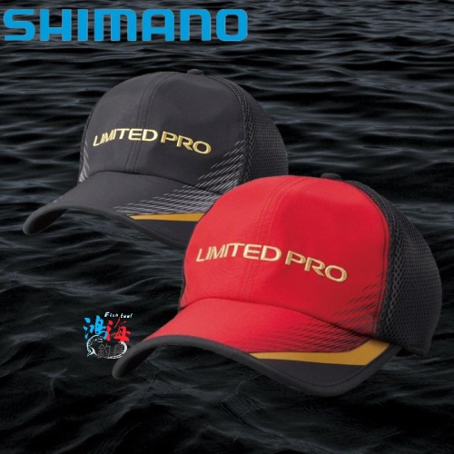 中壢鴻海釣具《SHIMANO》22 CA-102V -LIMITED PRO釣魚帽