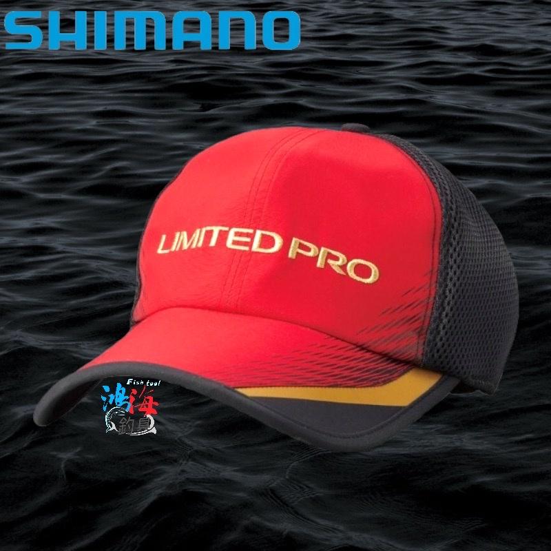 中壢鴻海釣具《SHIMANO》22 CA-102V -LIMITED PRO釣魚帽-細節圖3