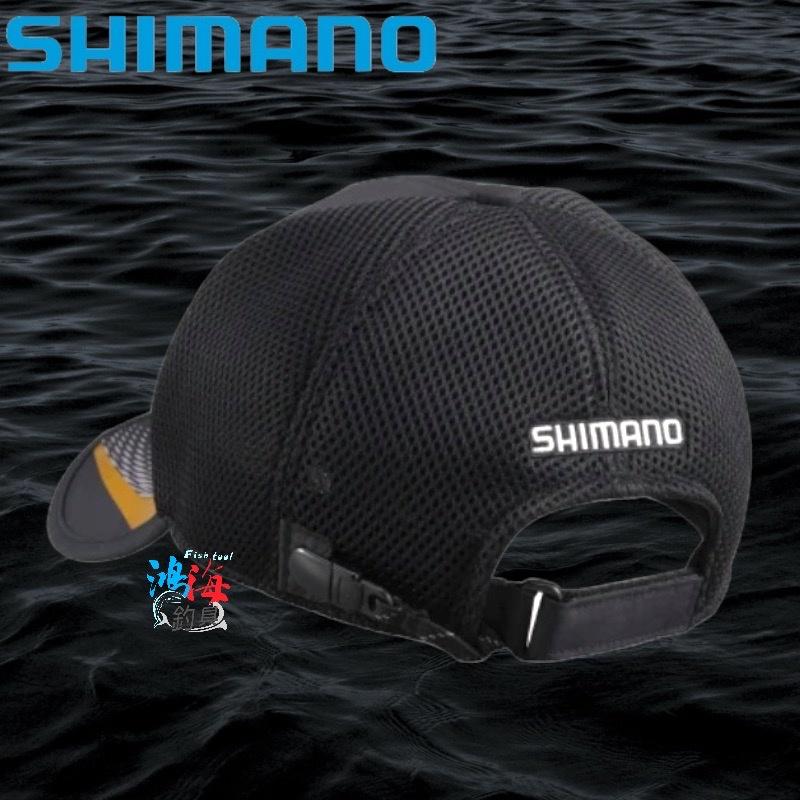 中壢鴻海釣具《SHIMANO》22 CA-102V -LIMITED PRO釣魚帽-細節圖4