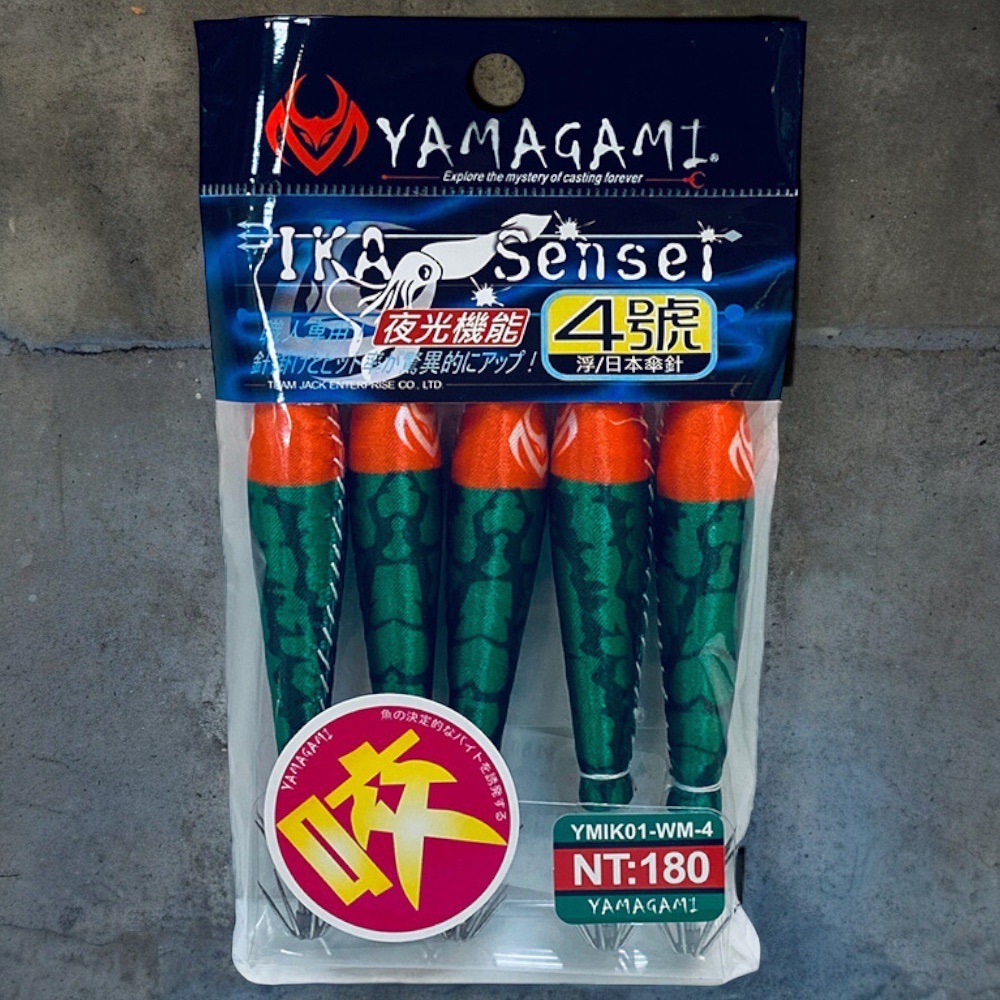 (中壢鴻海釣具)《Mustad》YM 透抽布捲4號 5入 夜光-浮 花軟 透抽 船釣 假餌 布卷-細節圖2