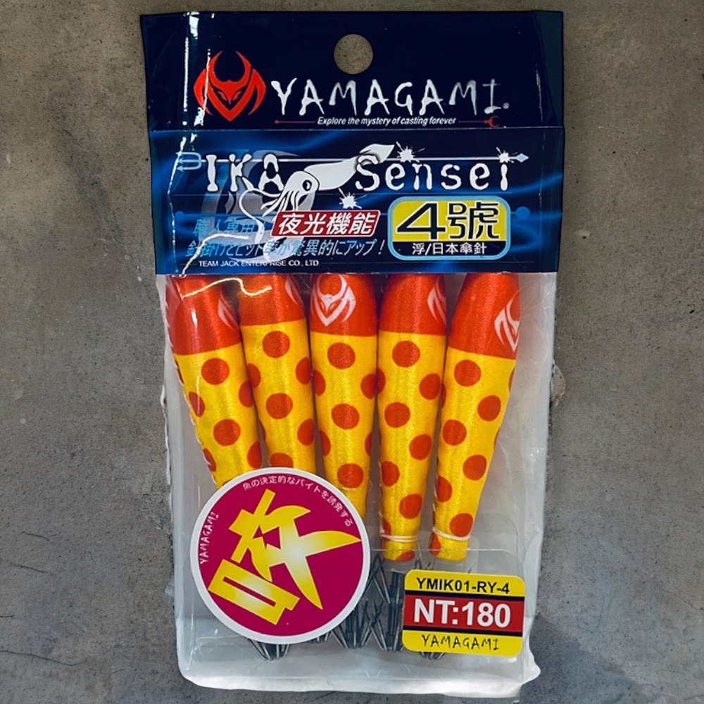 (中壢鴻海釣具)《Mustad》YM 透抽布捲4號 5入 夜光-浮 花軟 透抽 船釣 假餌 布卷-細節圖4