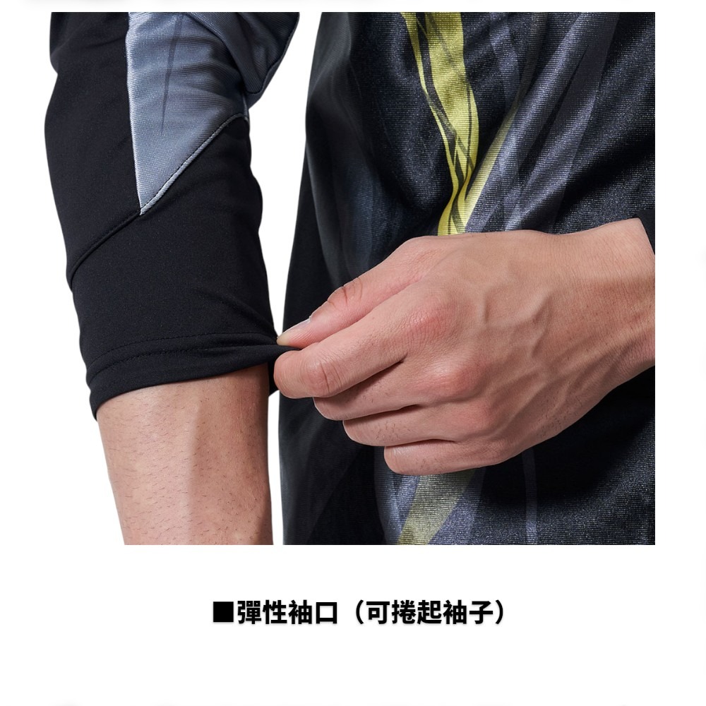 中壢紅海釣具【DAIWA】DE-3125T TORUNAMENT 全拉鍊吸濕排汗防風長袖釣魚衣(25年秋冬款)-細節圖5