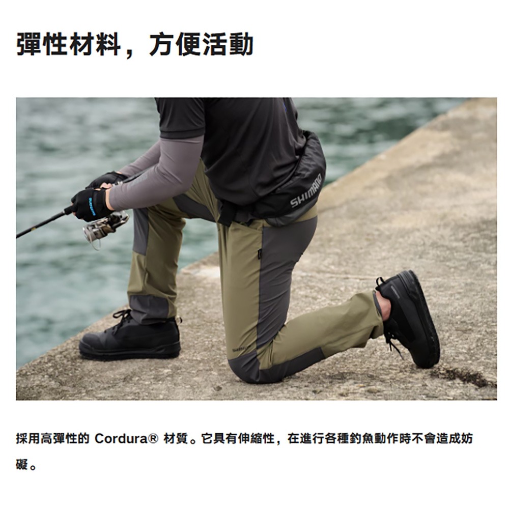 紅海釣具企業社【SHIMANO】WP-060Y  多功能防撥水耐磨釣魚長褲 (25年春夏款)-細節圖4