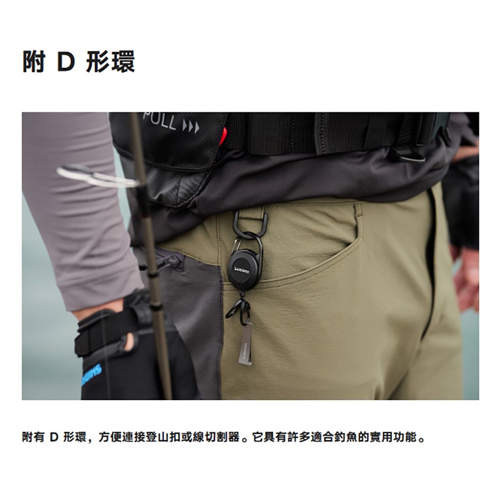 紅海釣具企業社【SHIMANO】WP-060Y  多功能防撥水耐磨釣魚長褲 (25年春夏款)-細節圖7