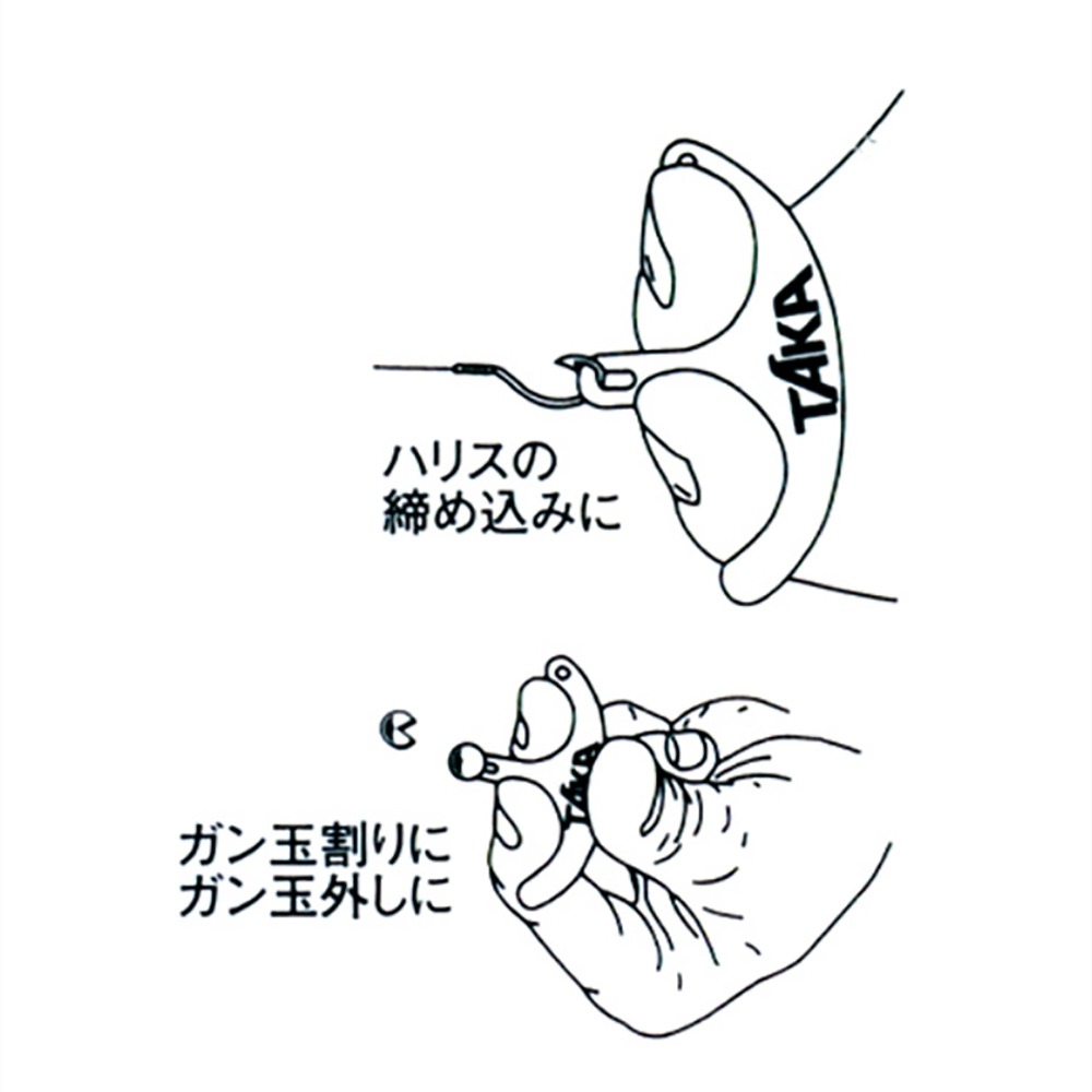 紅海釣具企業社【TAKA】T-23 イカリ君 拉線器 撥鉛器 小物-細節圖5