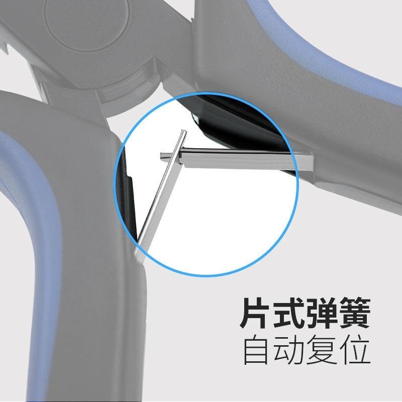 (紅海釣具企業社)多功能平口綁鉤鉗 平口鉗 多功能綁子線 釣魚鉗子 釣魚裝備-細節圖5