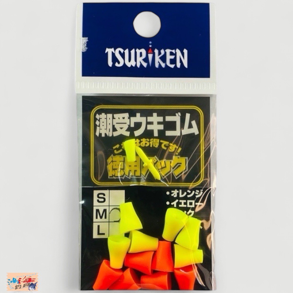 紅海釣具企業社【TSURIKEN】 德用大包裝 ふかせウキゴム 潮受插銷  德用潮受ウキゴム フカセからまん棒-規格圖7